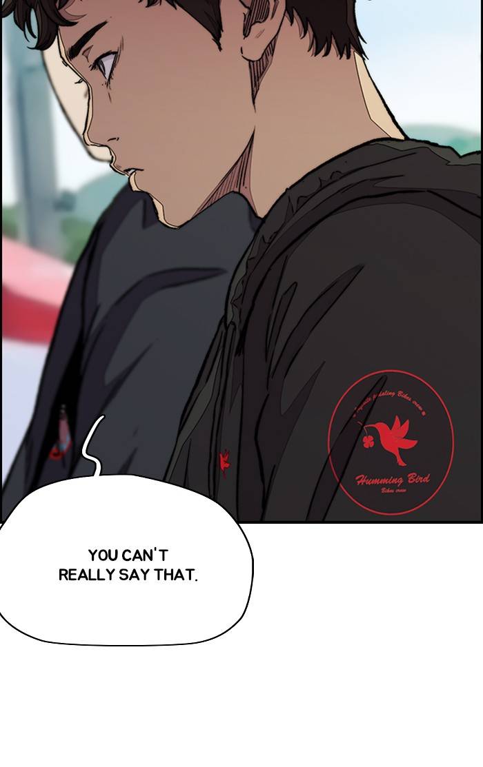 Page 48 of Chapter 325