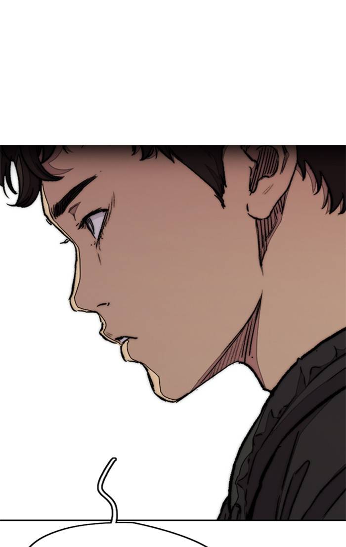 Page 49 of Chapter 325