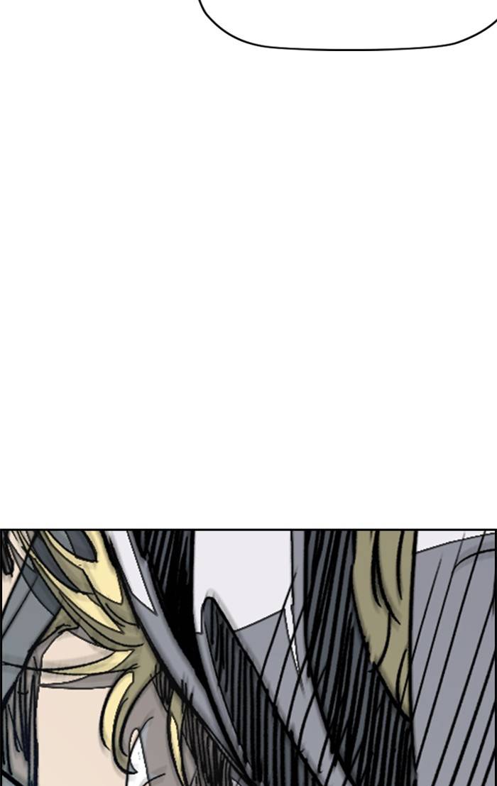 Page 52 of Chapter 325