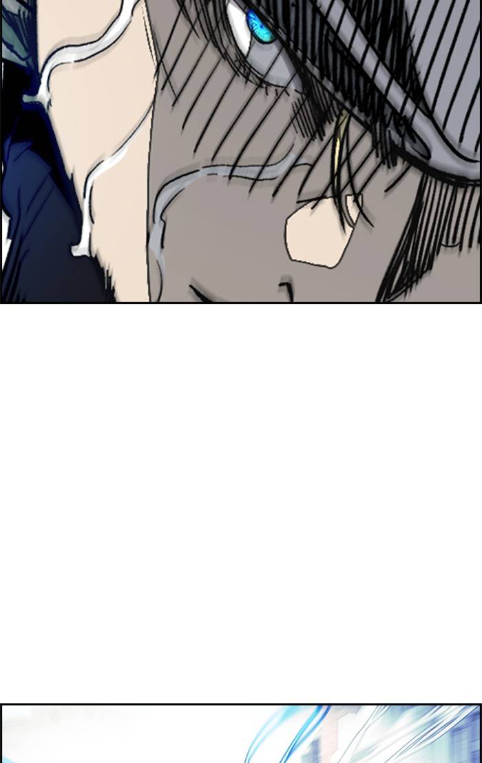 Page 53 of Chapter 325
