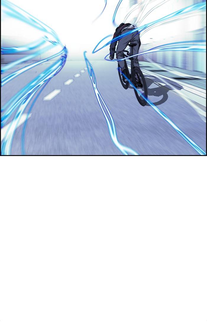 Page 54 of Chapter 325