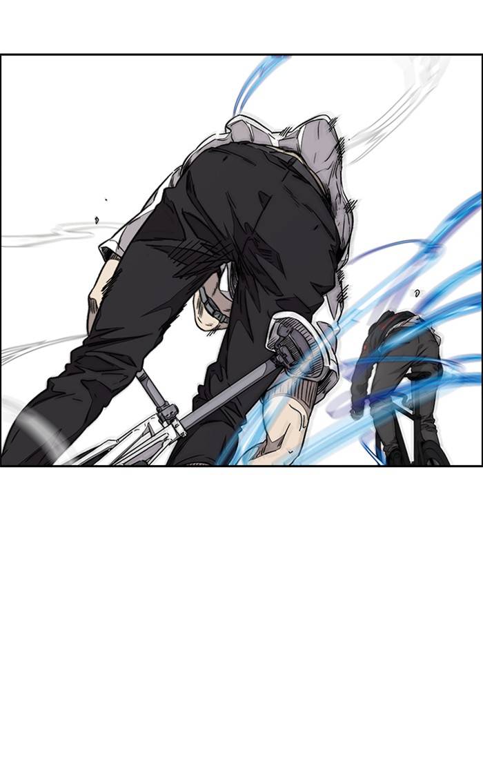 Page 55 of Chapter 325