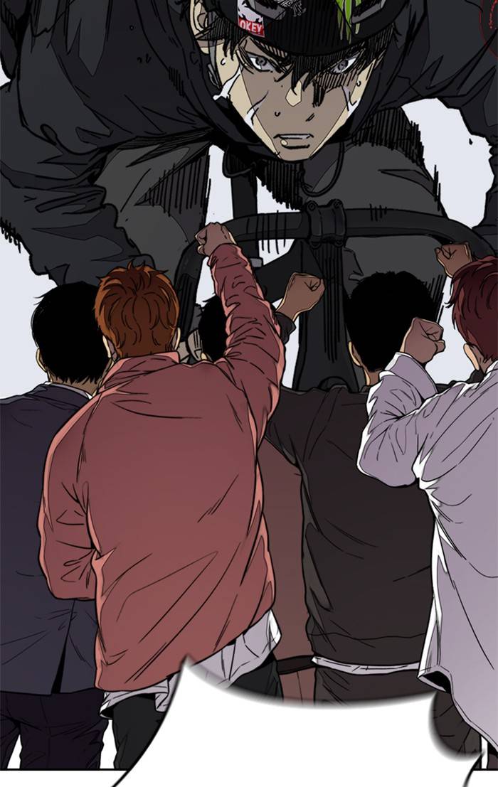 Page 64 of Chapter 325
