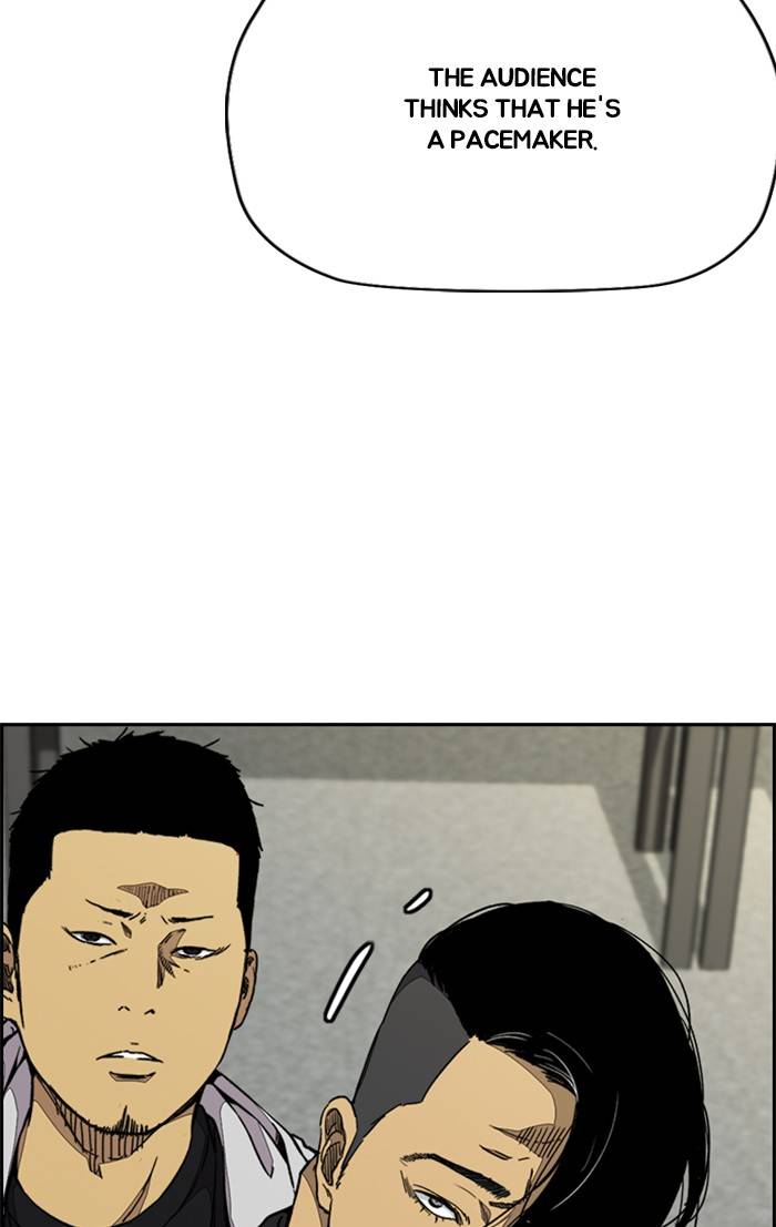 Page 68 of Chapter 325