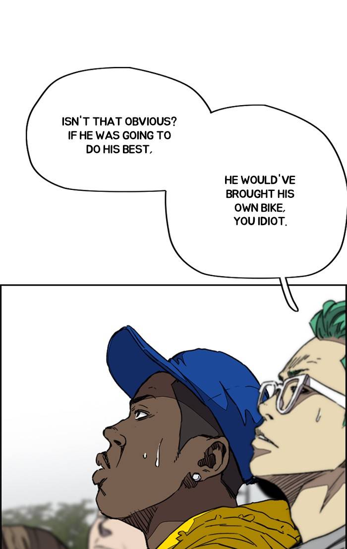 Page 72 of Chapter 325