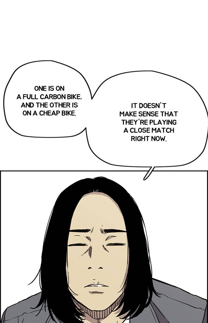 Page 74 of Chapter 325