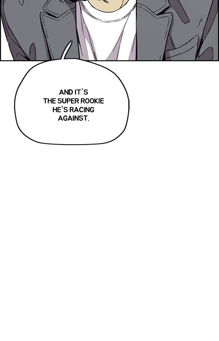Page 75 of Chapter 325