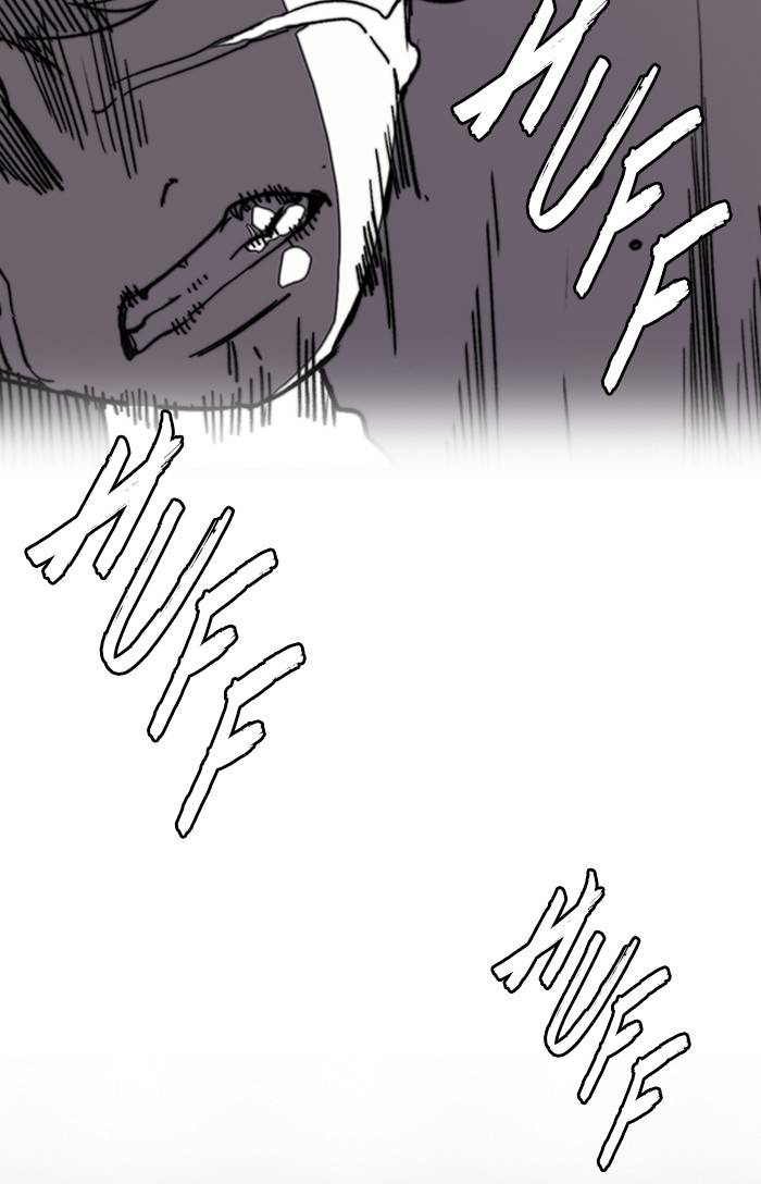 Page 98 of Chapter 325