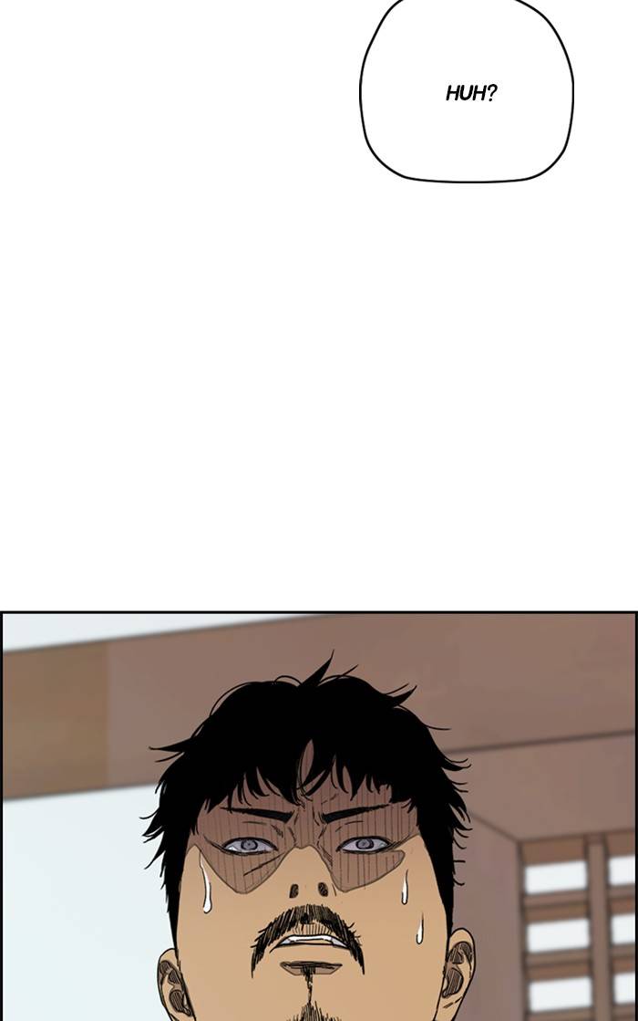 Page 6 of Chapter 326