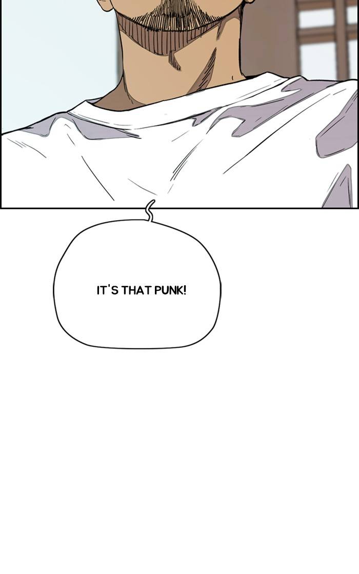 Page 7 of Chapter 326