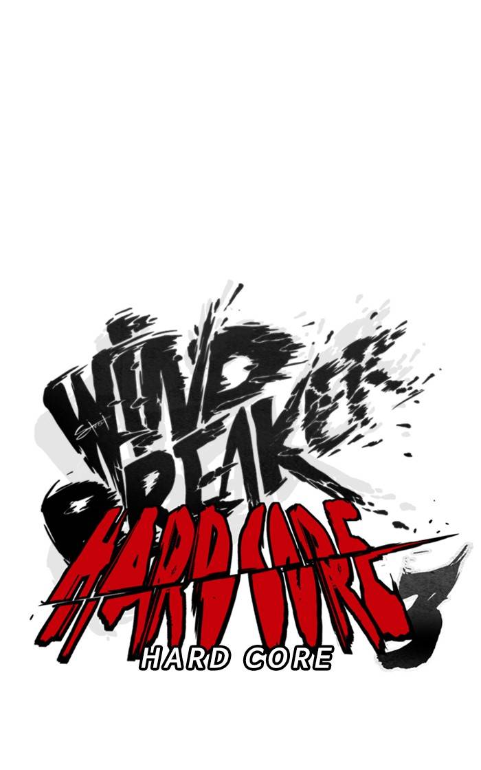 Page 9 of Chapter 326