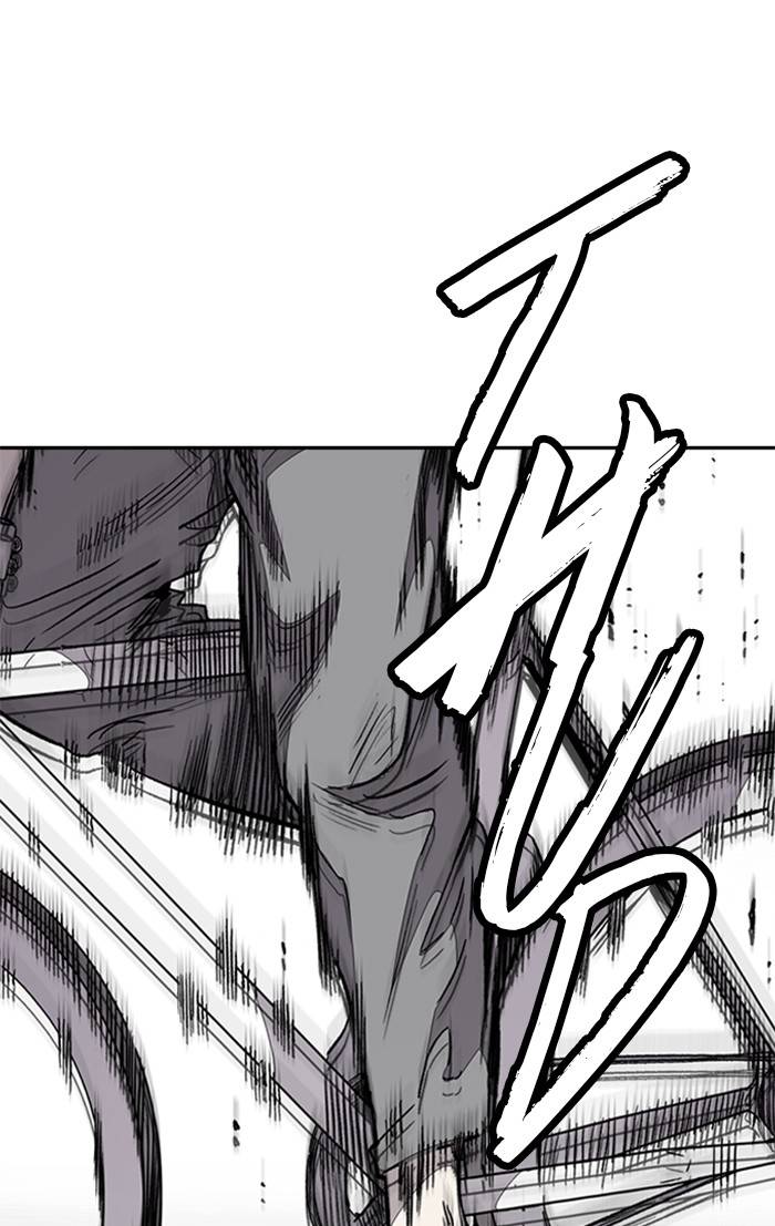 Page 105 of Chapter 326