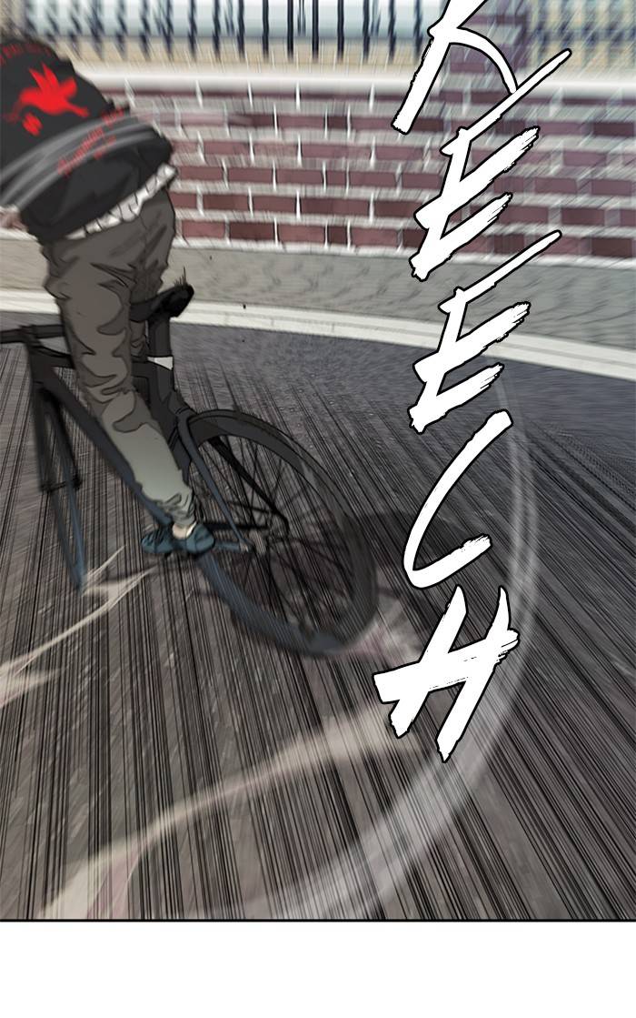 Page 11 of Chapter 326