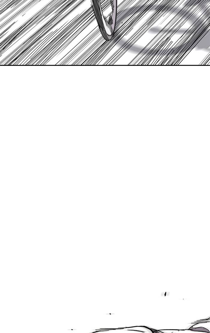 Page 122 of Chapter 326