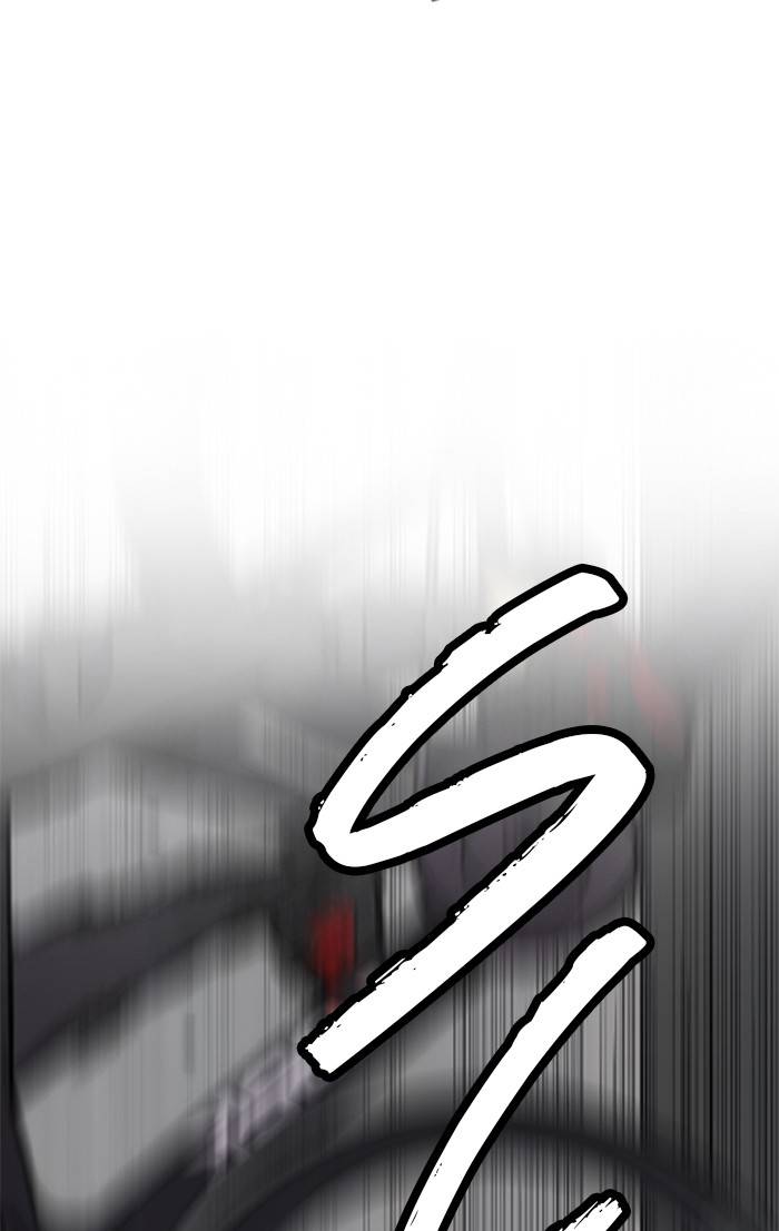Page 124 of Chapter 326