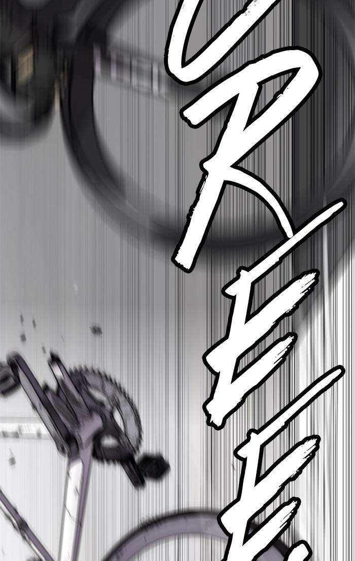 Page 125 of Chapter 326