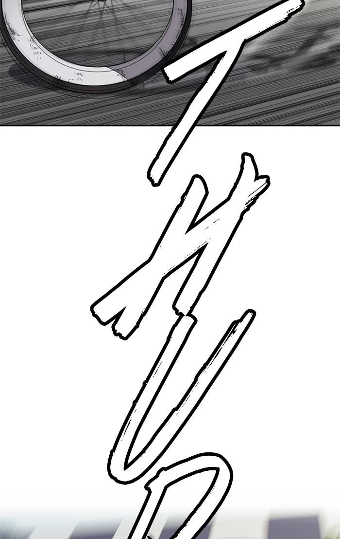 Page 128 of Chapter 326