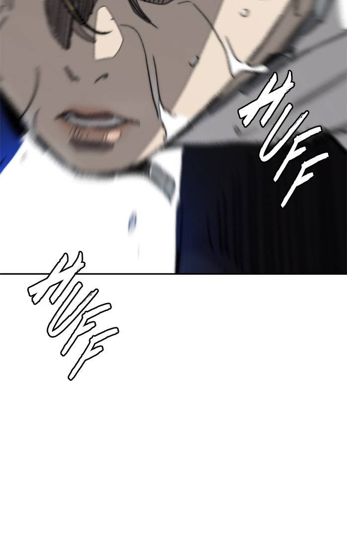 Page 13 of Chapter 326