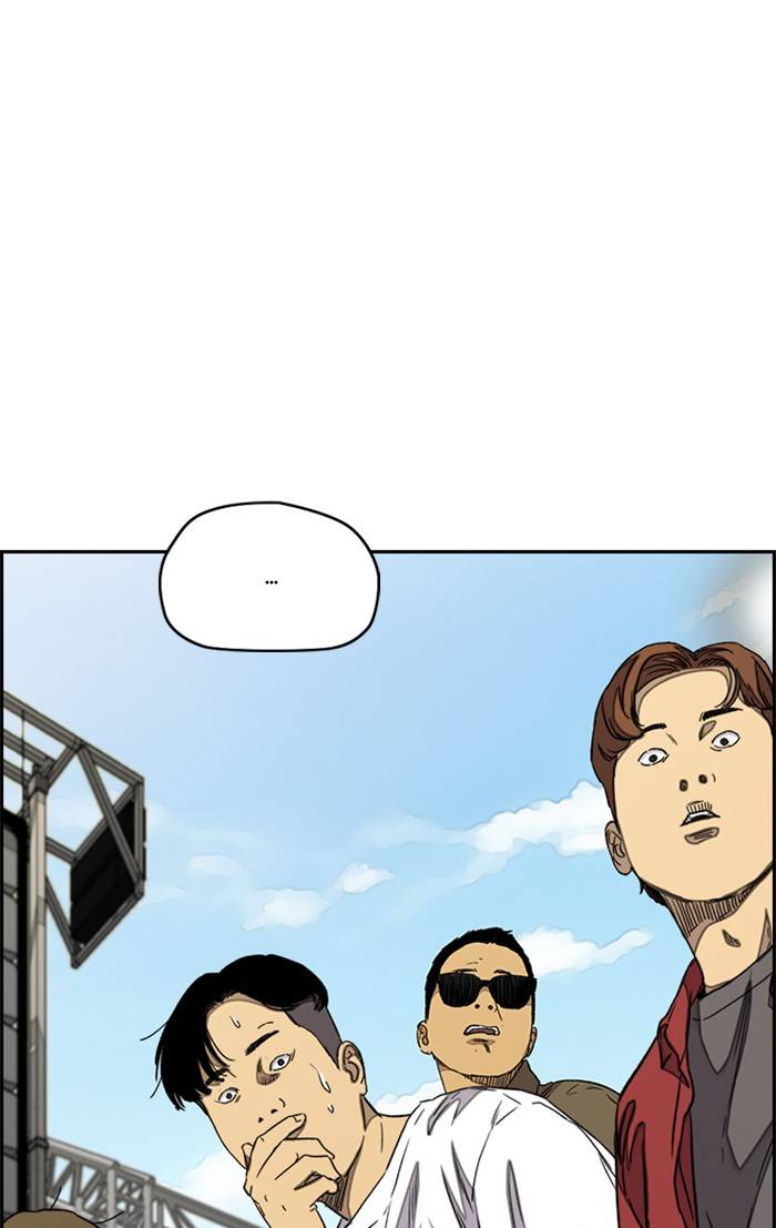 Page 133 of Chapter 326