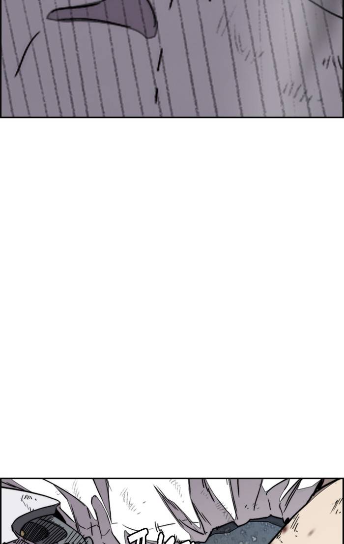 Page 137 of Chapter 326