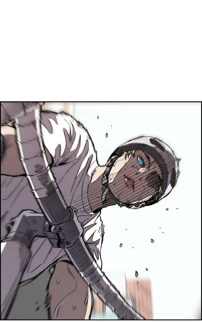 Page 14 of Chapter 326