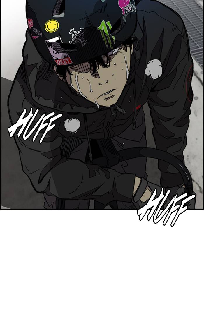 Page 147 of Chapter 326