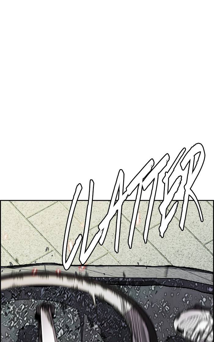 Page 15 of Chapter 326