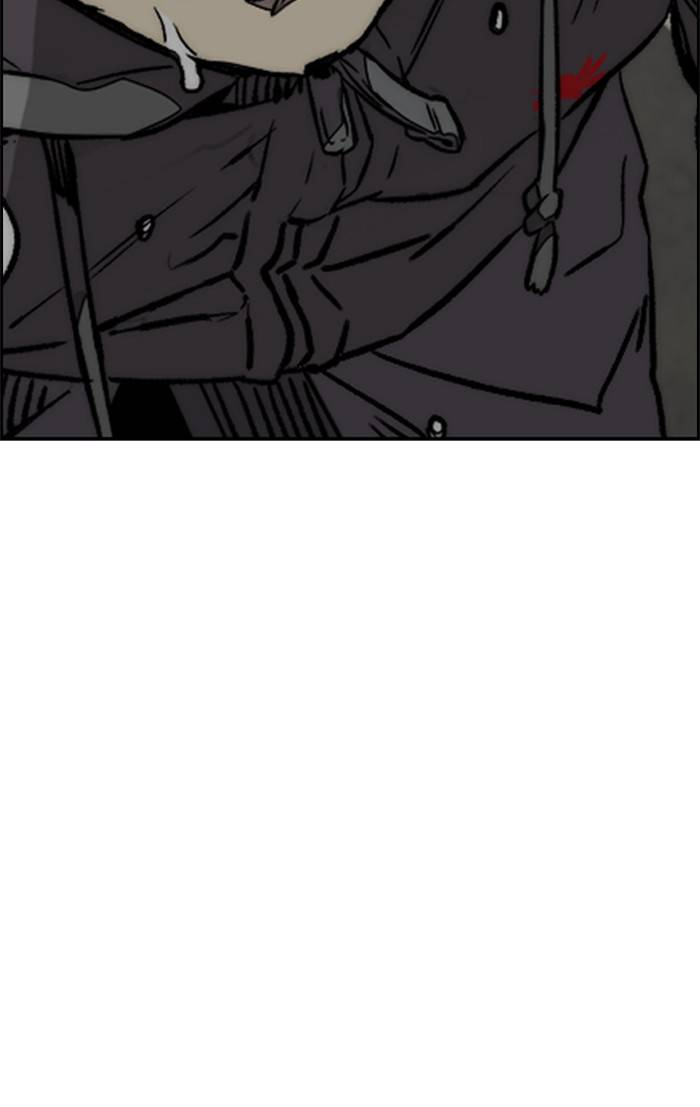 Page 151 of Chapter 326