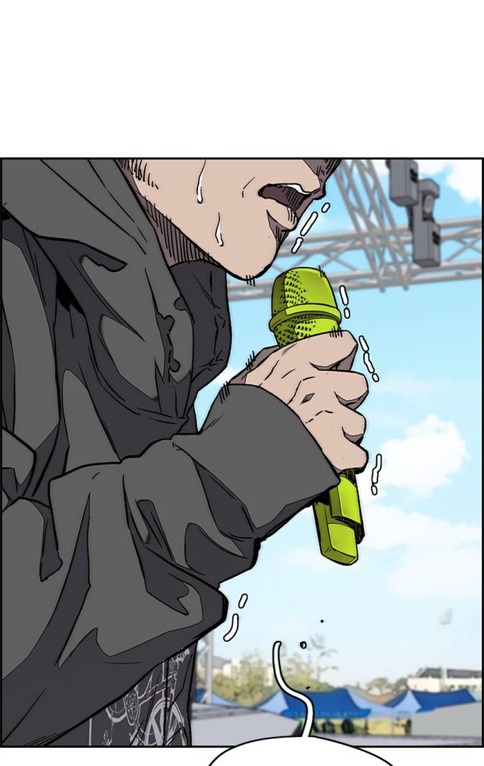 Page 152 of Chapter 326