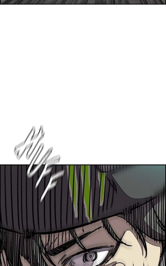Page 21 of Chapter 326