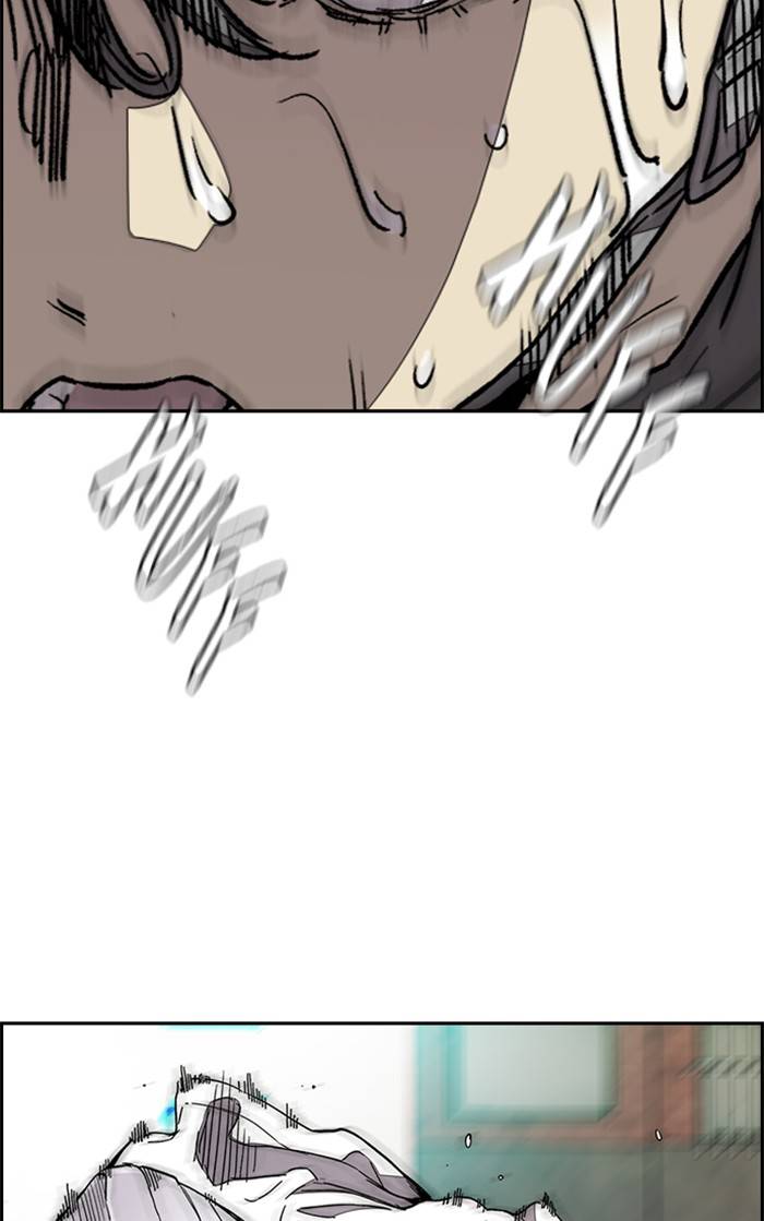 Page 22 of Chapter 326