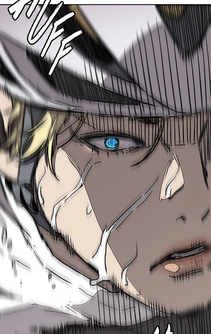 Page 50 of Chapter 326