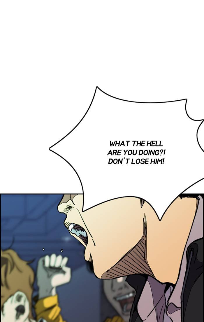 Page 53 of Chapter 326