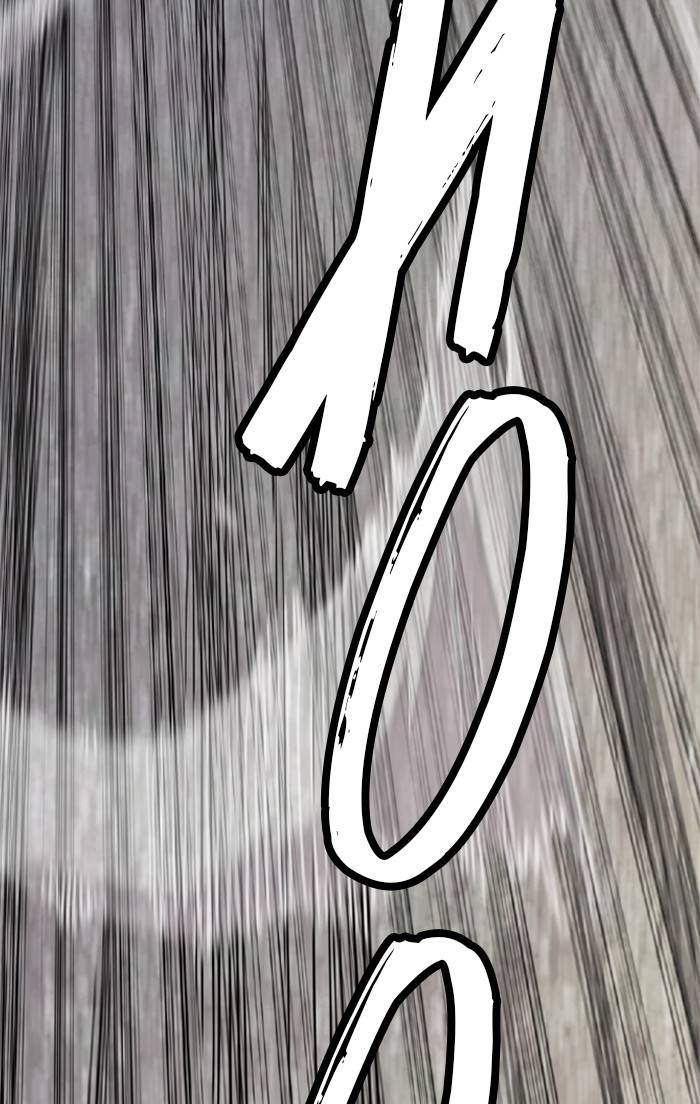 Page 70 of Chapter 326