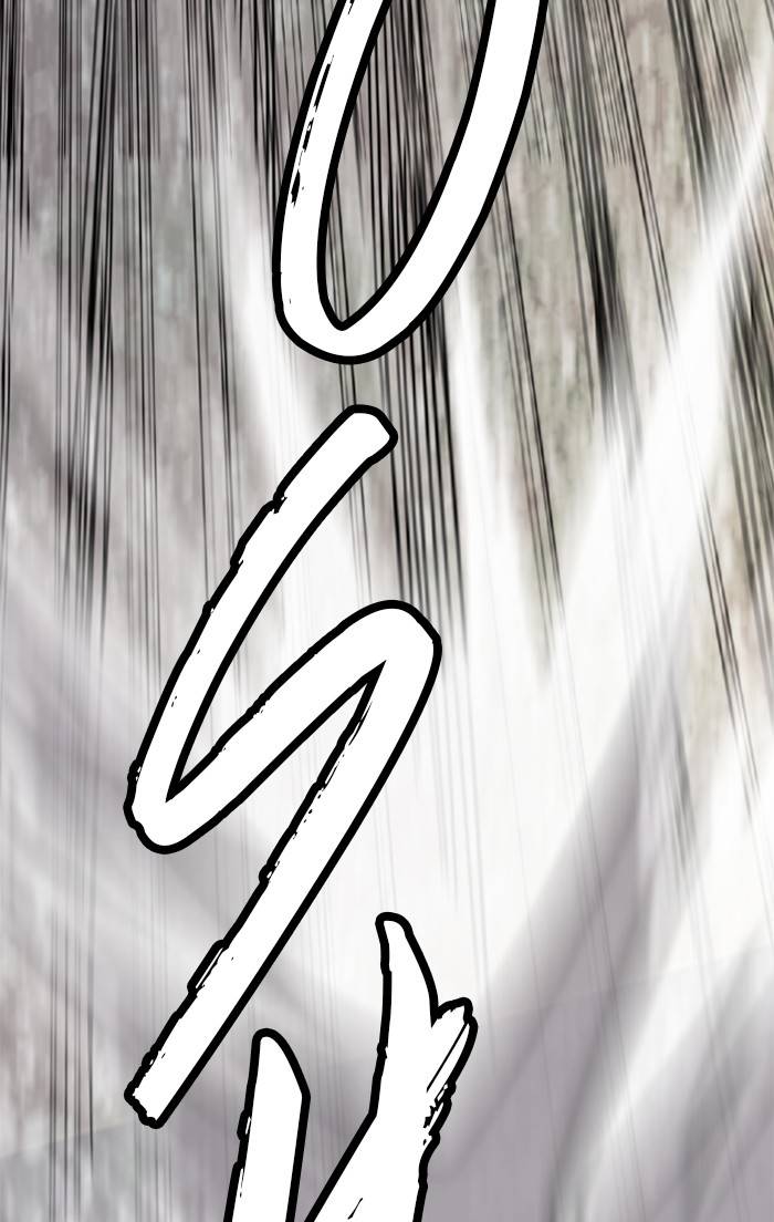 Page 71 of Chapter 326
