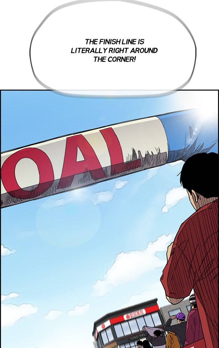 Page 81 of Chapter 326
