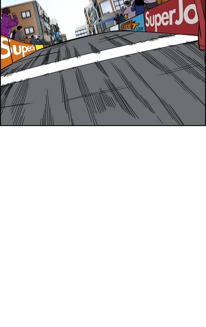 Page 82 of Chapter 326