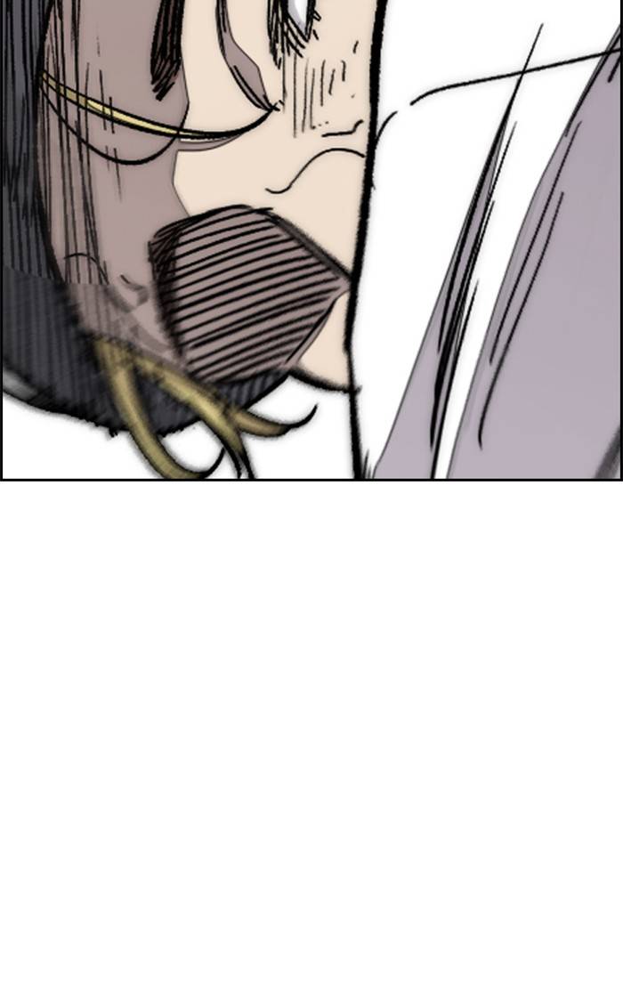 Page 97 of Chapter 326
