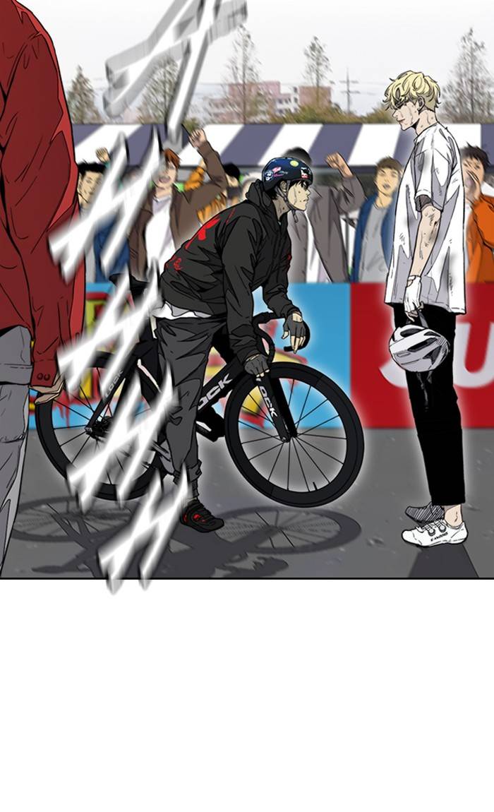 Page 2 of Chapter 327