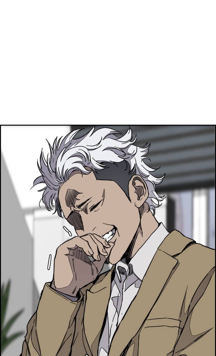 Page 4 of Chapter 327