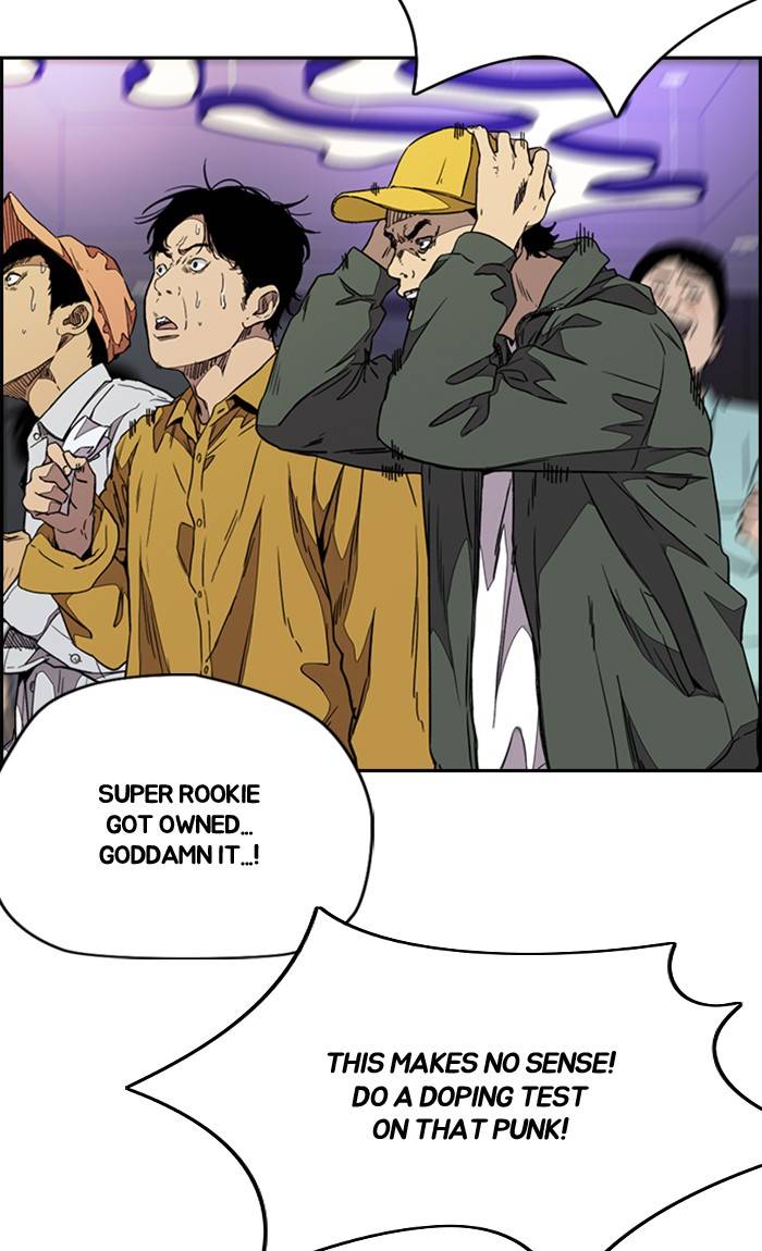 Page 6 of Chapter 327