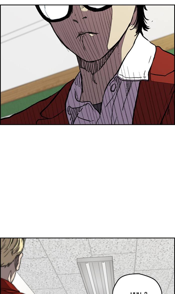 Page 107 of Chapter 327