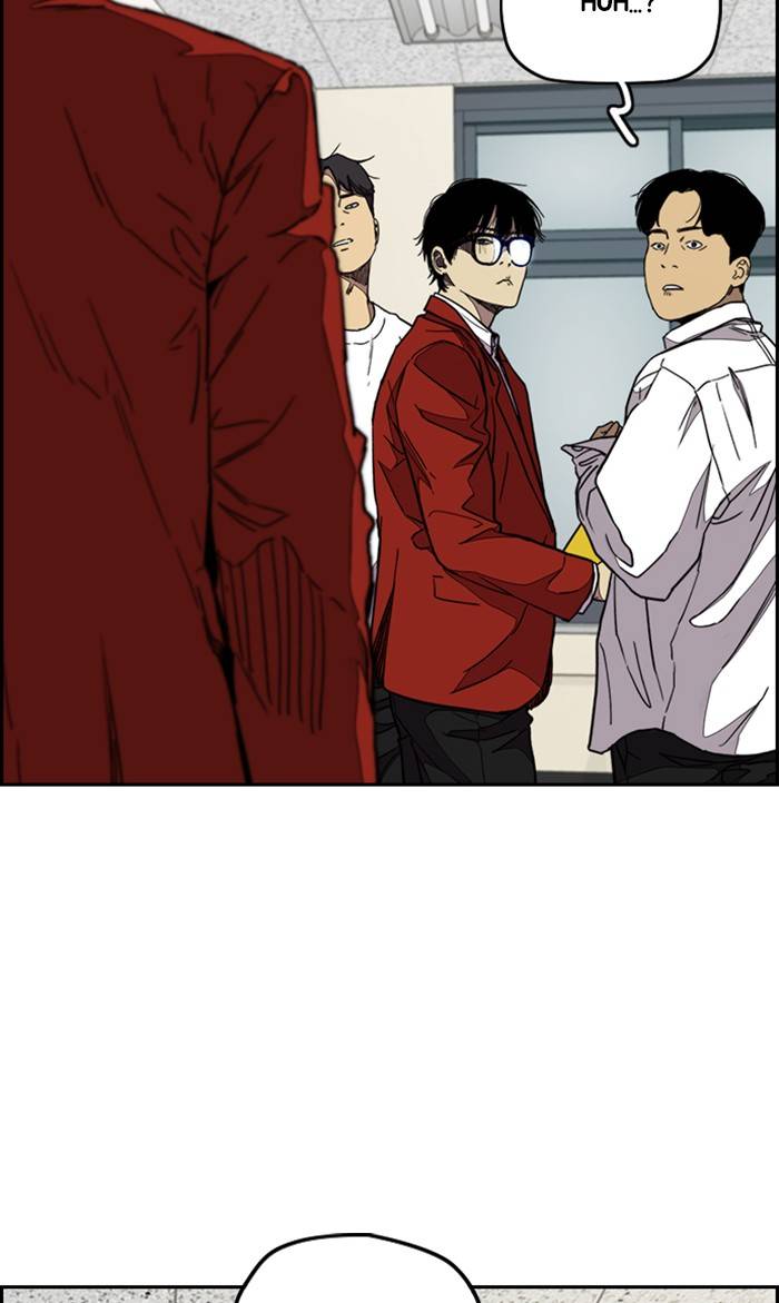 Page 108 of Chapter 327