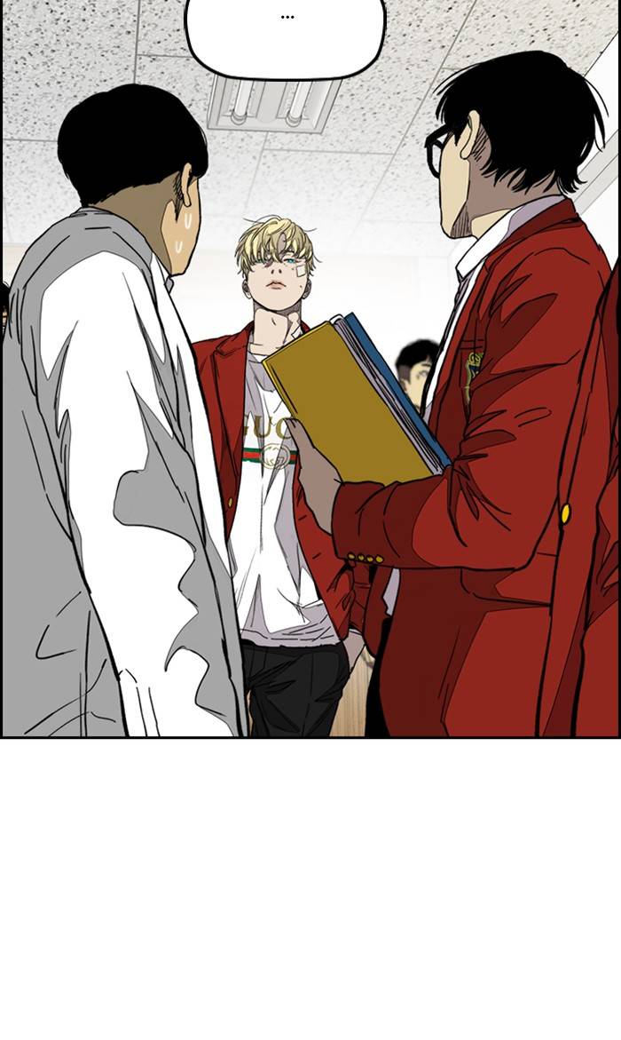 Page 109 of Chapter 327