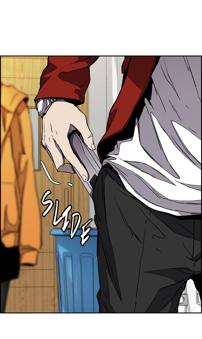 Page 110 of Chapter 327