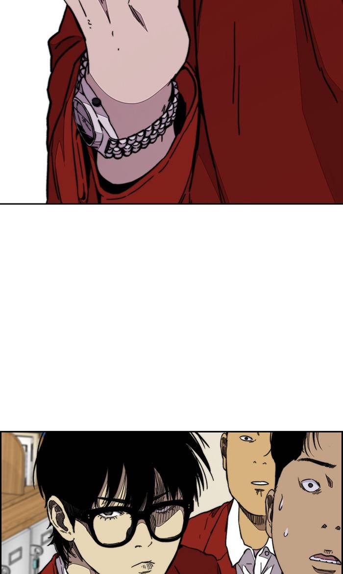 Page 112 of Chapter 327