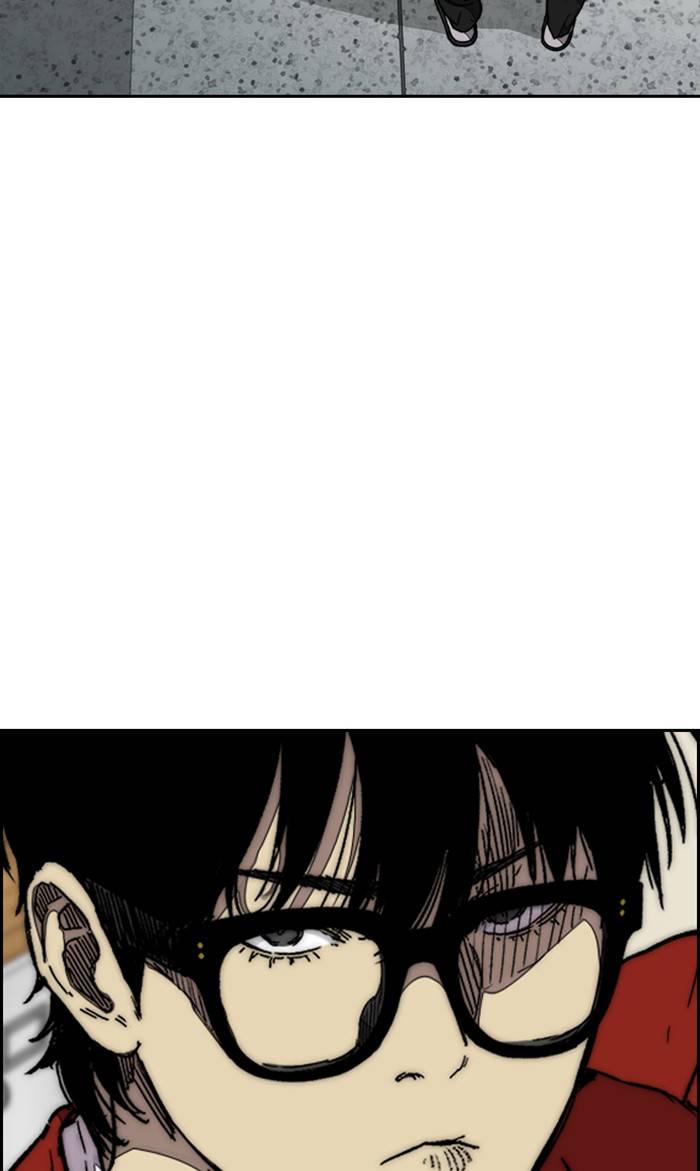 Page 116 of Chapter 327