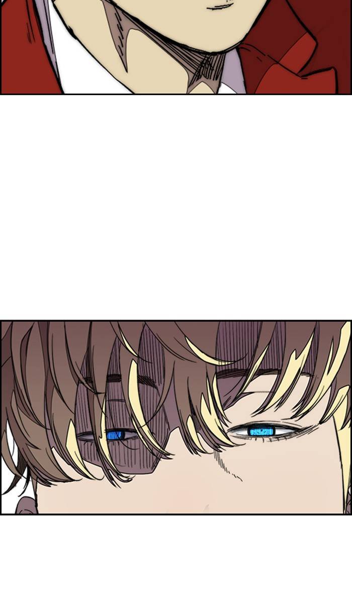 Page 117 of Chapter 327