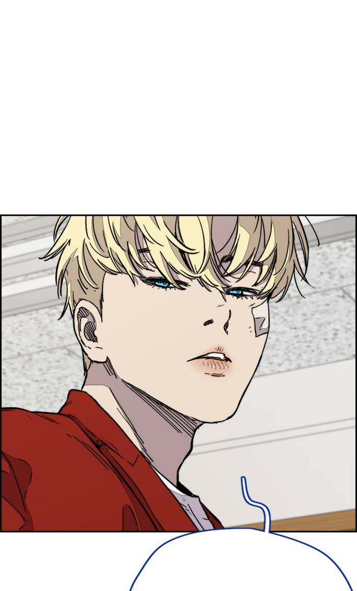 Page 119 of Chapter 327