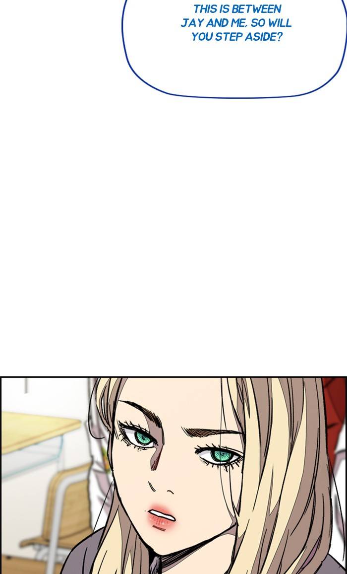 Page 120 of Chapter 327